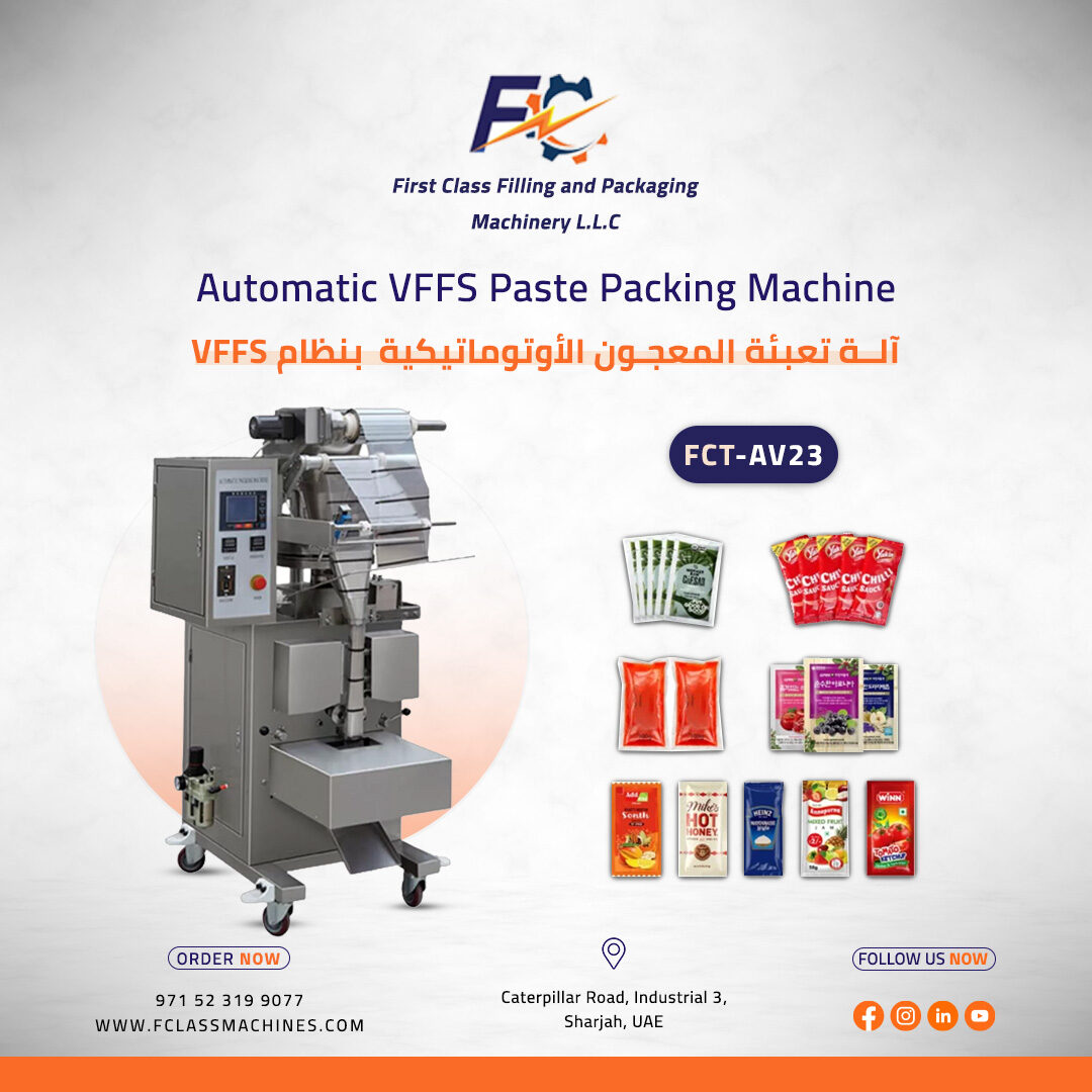 Buy Automatic VFFS Paste Packing Machine - Liquid Filling Expert