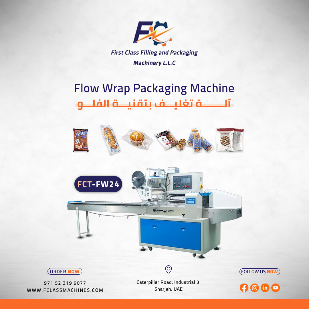 Bakery Packaging in Dubai | Applications and Solutions