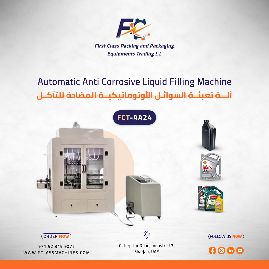 Detergents Chemicals Filling Machines Dubai UAE