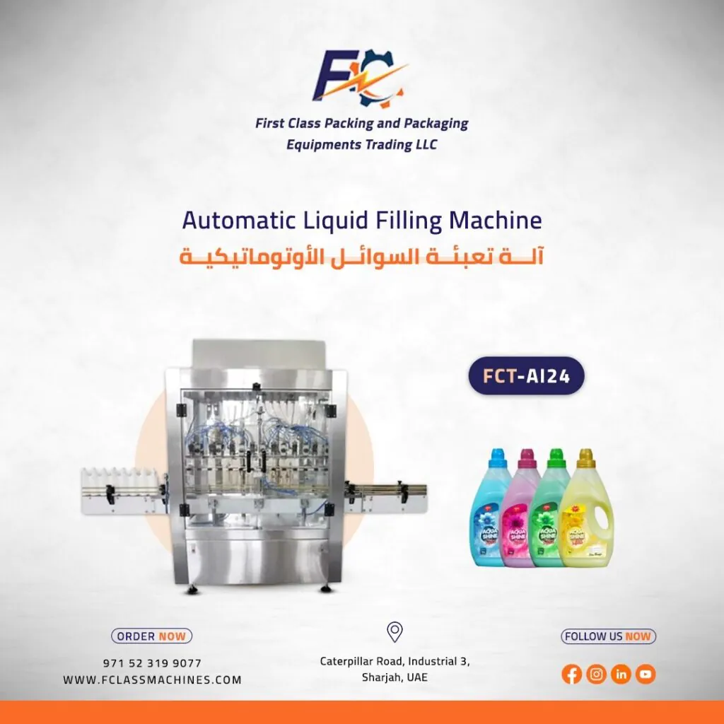 Automatic Liquid Filling Machine In Dubai