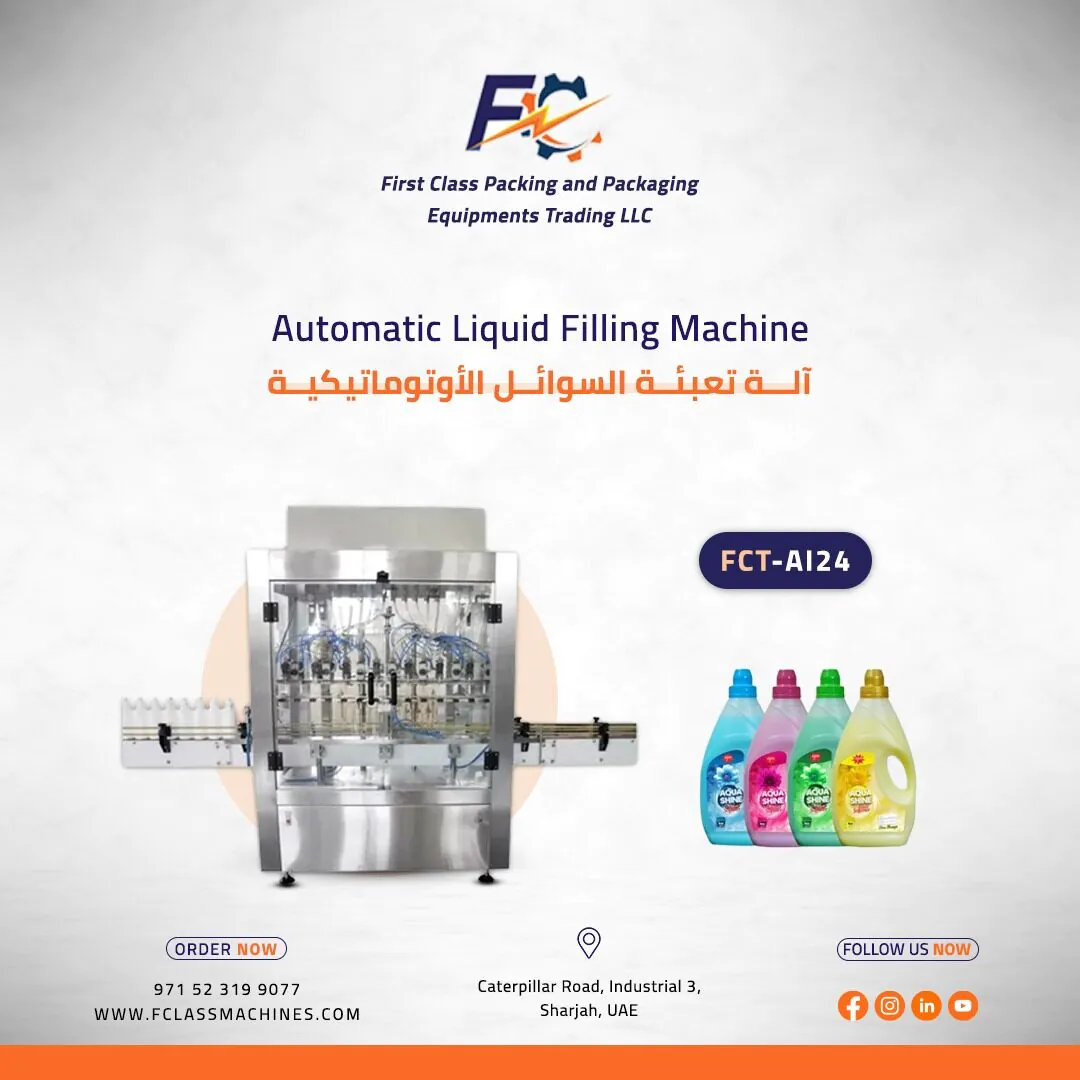 Automatic Liquid Filling Machine