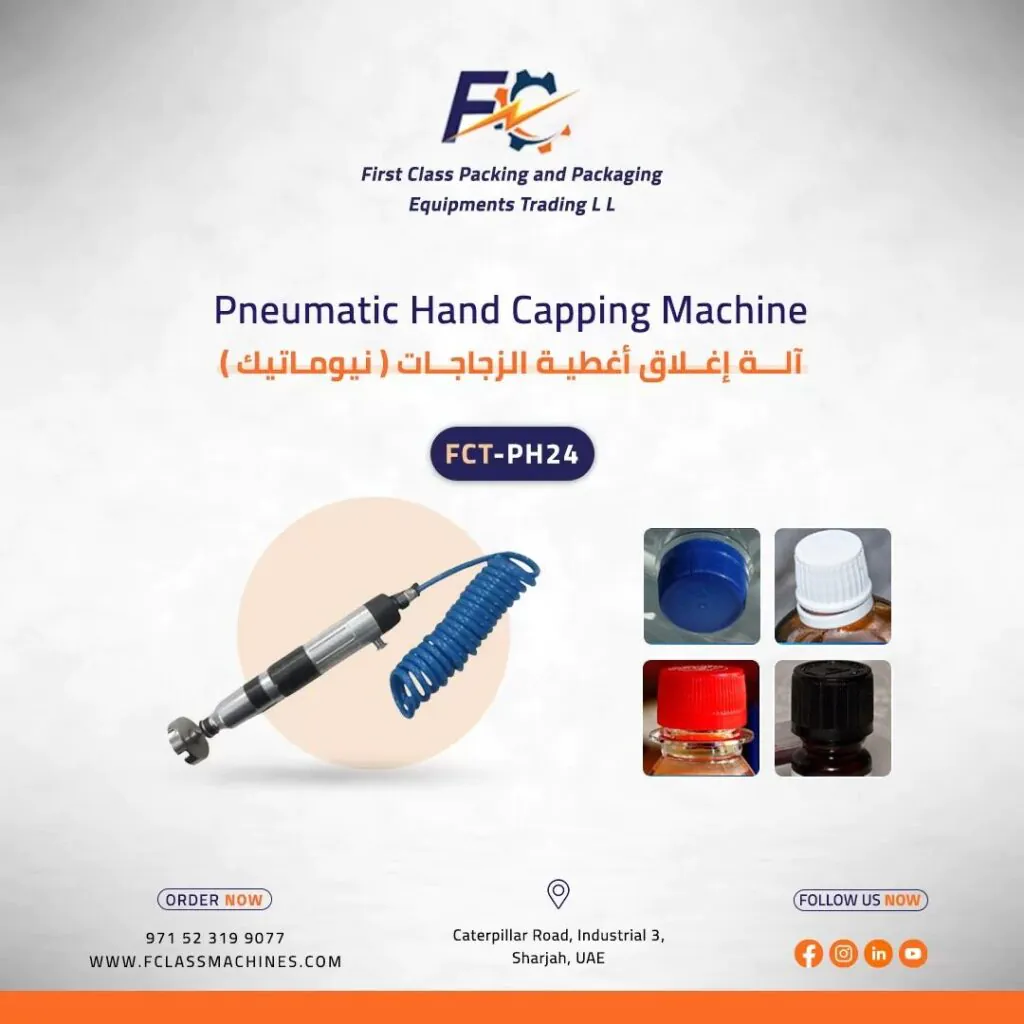 Pneumatic Hand Capping Machine In dubai