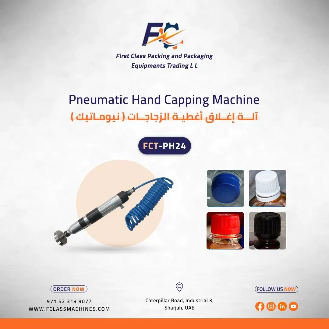 Pneumatic Hand Capping Machine