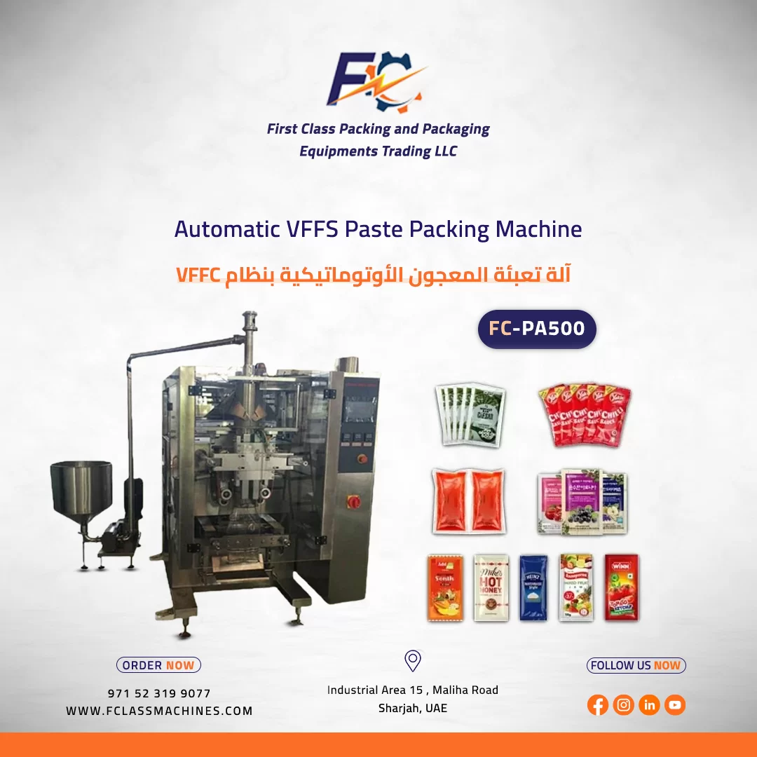 Automatic VFFS Paste Packing Machine In Dubai