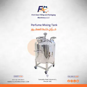 Perfume Mixing Tank in Dubai