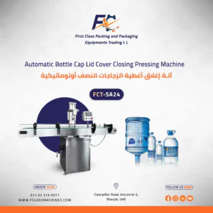 Automatic Bottle Cap Lid Cover Closing Pressing Machine In Dubai