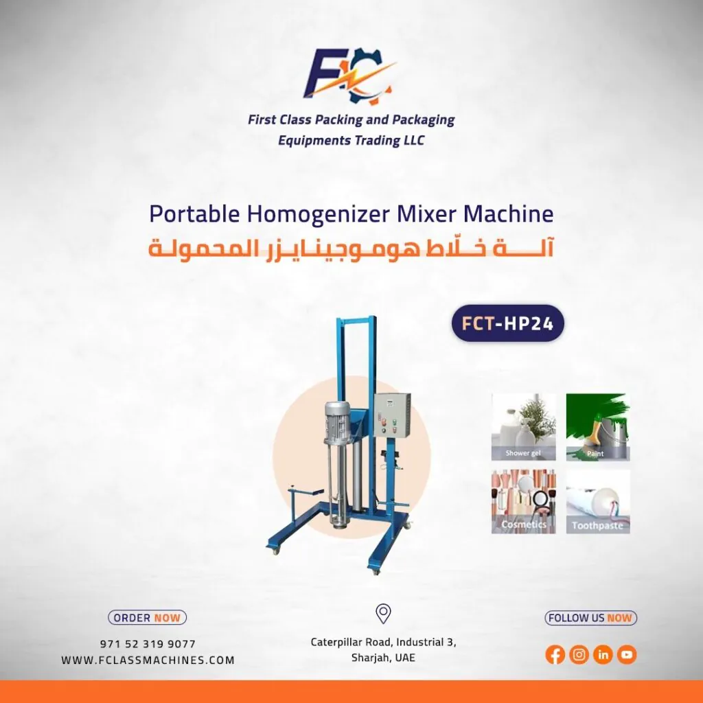 Portable Homogenizer Mixer