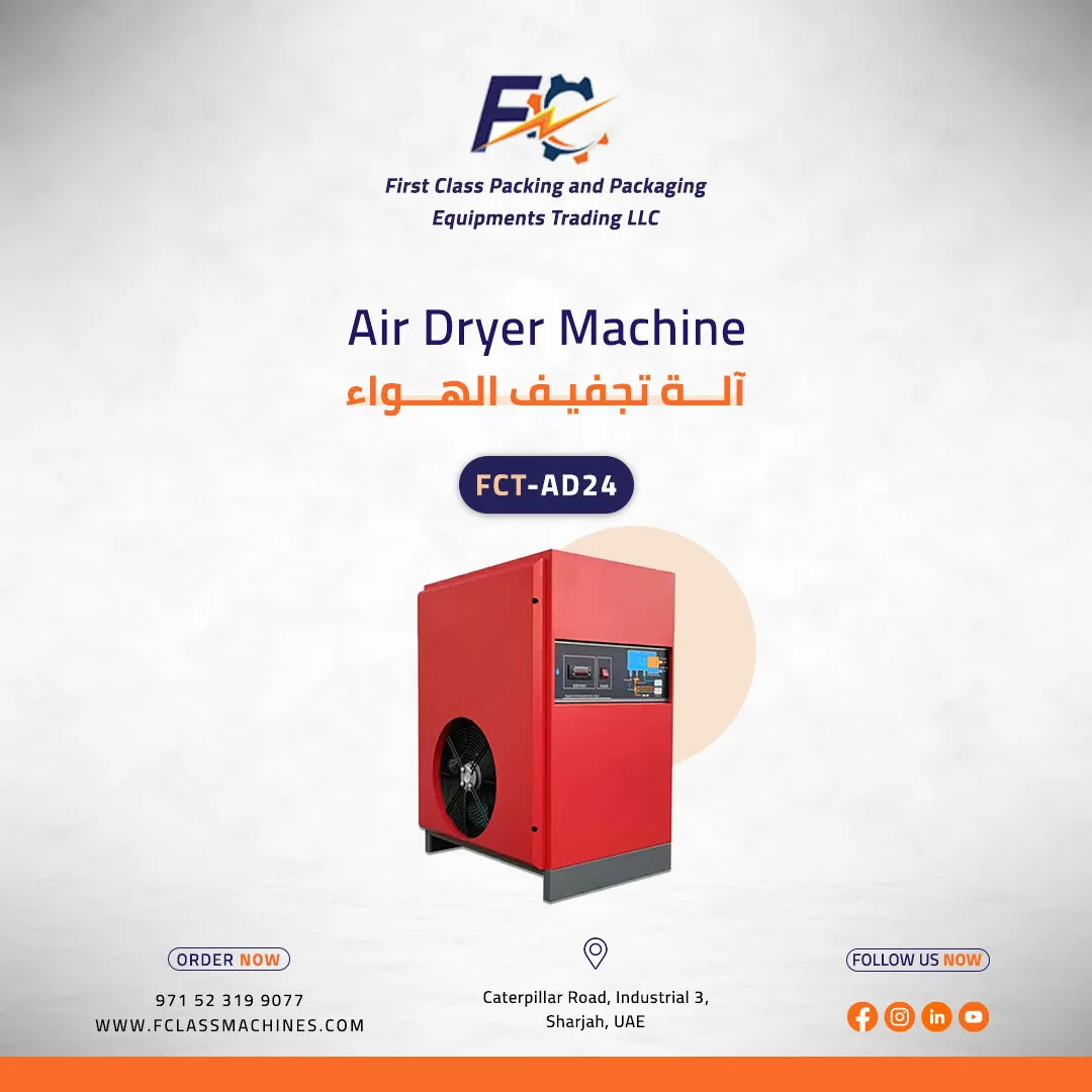 Air Dryer Machine