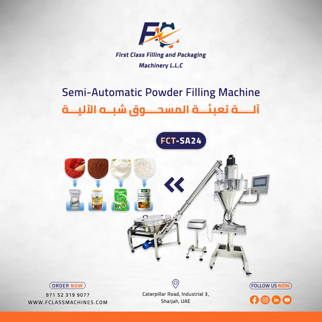 Best Semi-Automatic Powder Filling Machine - Dubai