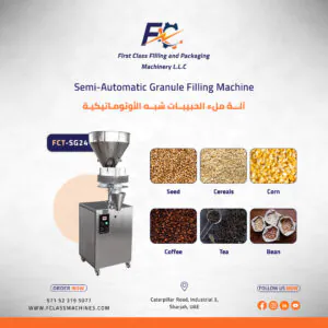 Semi-Automatic Granule Filling Machine