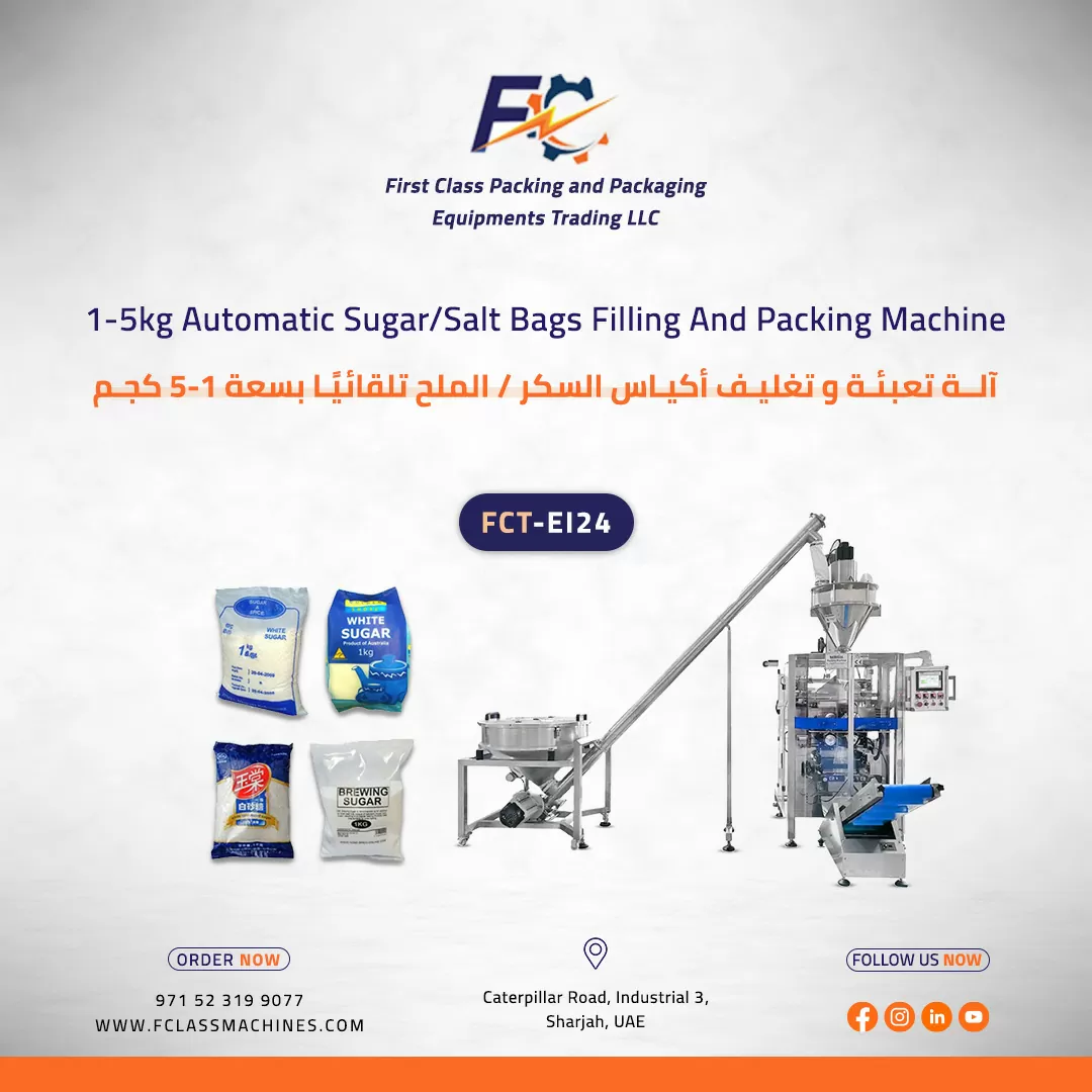 1 to 5kg Sugar Bags Filling And Packing Machine