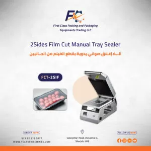 2 Sides Film Cut Manual Tray Sealer FCT-2SIF