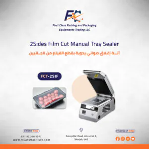 2 Sides Film Cut Manual Tray Sealer FCT-2SIF(1)