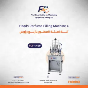 4 Heads Perfume Filling Machine FCT-4HEP