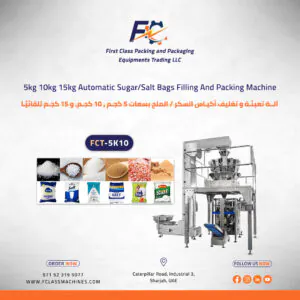 5kg 10kg 15kg Automatic Sugar_Salt Bags Filling And Packing Machine FCT-5K10(1)