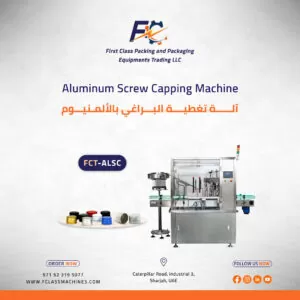 Aluminum Screw Capping Machine FCT-ALSC