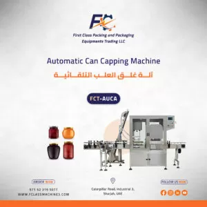 Automatic Can Capping Machine FCT-AUCA