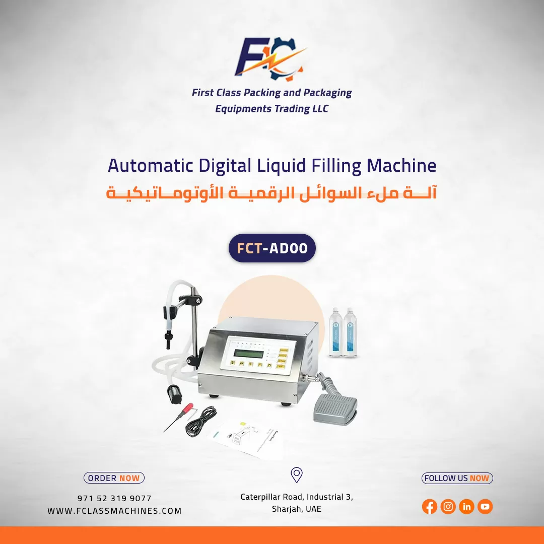 Automatic Digital Liquid Filling Machine