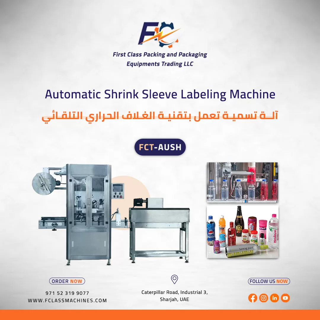 Automatic Shrink Sleeve Labeling Machine FCT-AUSH