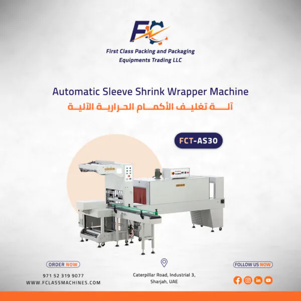 Automatic Sleeve Shrink Wrapper Machine - Image 2