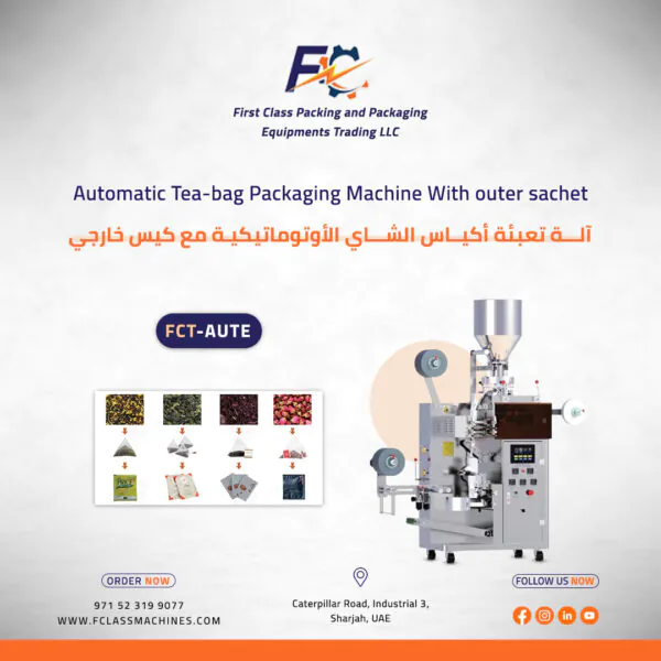 Automatic Tea-bag Packaging Machine With outer sachet - Image 2