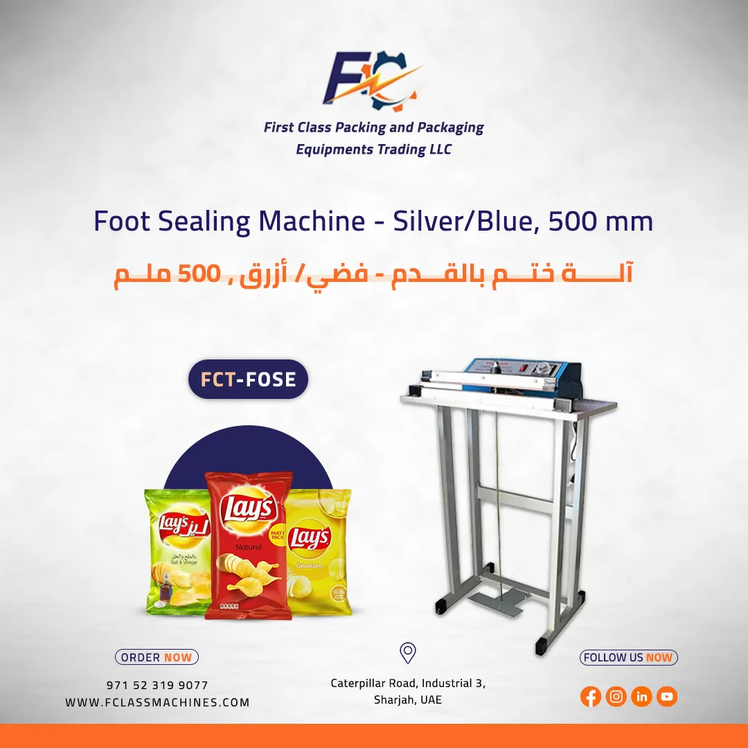 Foot Sealing Machine - Silver_Blue, 500 mm FCT-FOSE