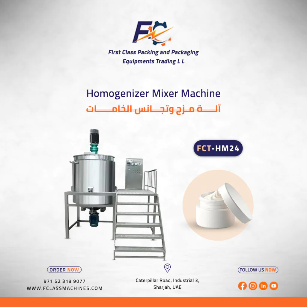 Cosmetics Chemical Detergents Production Filling And Packaging Machines