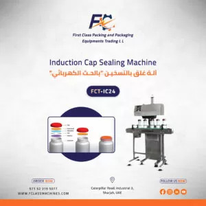 Induction Cap Sealing Machine FCT-IC24