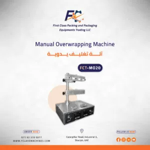 Manual Overwrapping Machine FCT-MO20