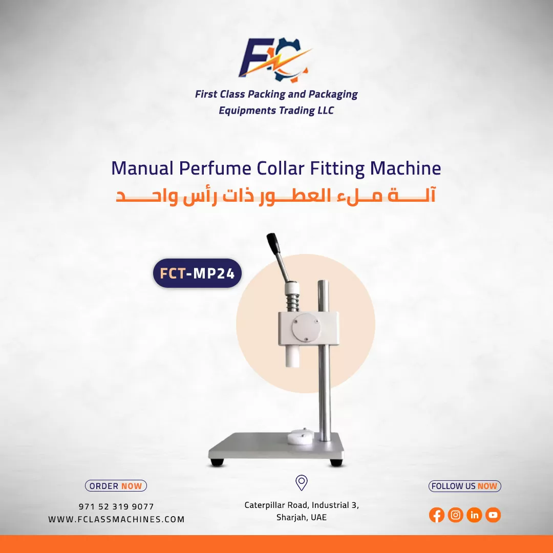 Manual Perfume Collar Fitting Machine FCT-MP24