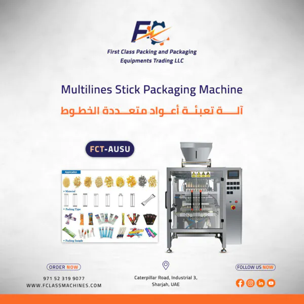 Multi Line Powder Stick Packing Machine - Image 2