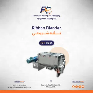Ribbon Blender in Dubai