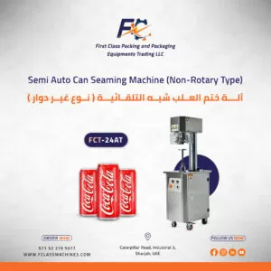 Semi Auto Can Seaming Machine (Non-Rotary Type) FCT-24AT