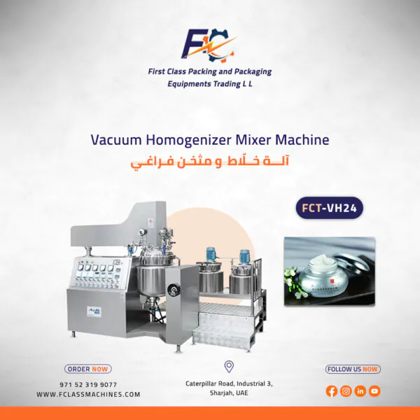 Vacuum Homogenizer Mixer Machine - Image 2