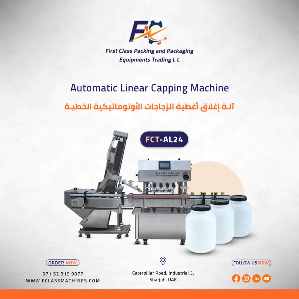 Capping and Sealing Machines