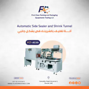 Automatic Side Sealer and Shrink Tunnel FCT-AS39
