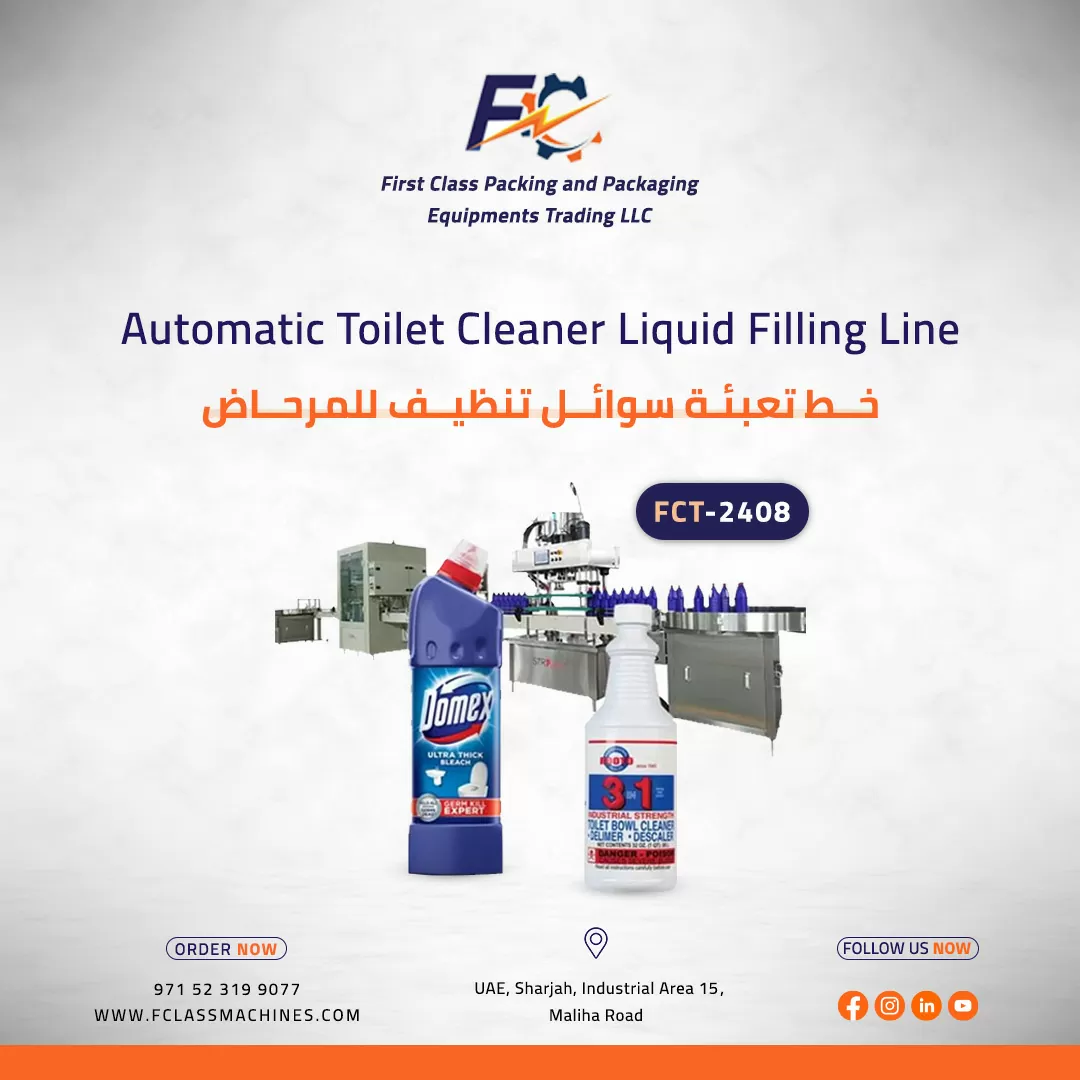 Automatic Toilet Cleaner Liquid Filling Line