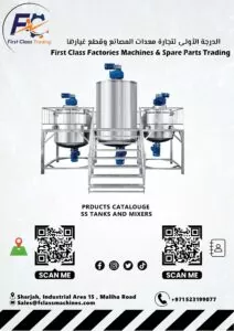 Mixers-from-First-Class1.1