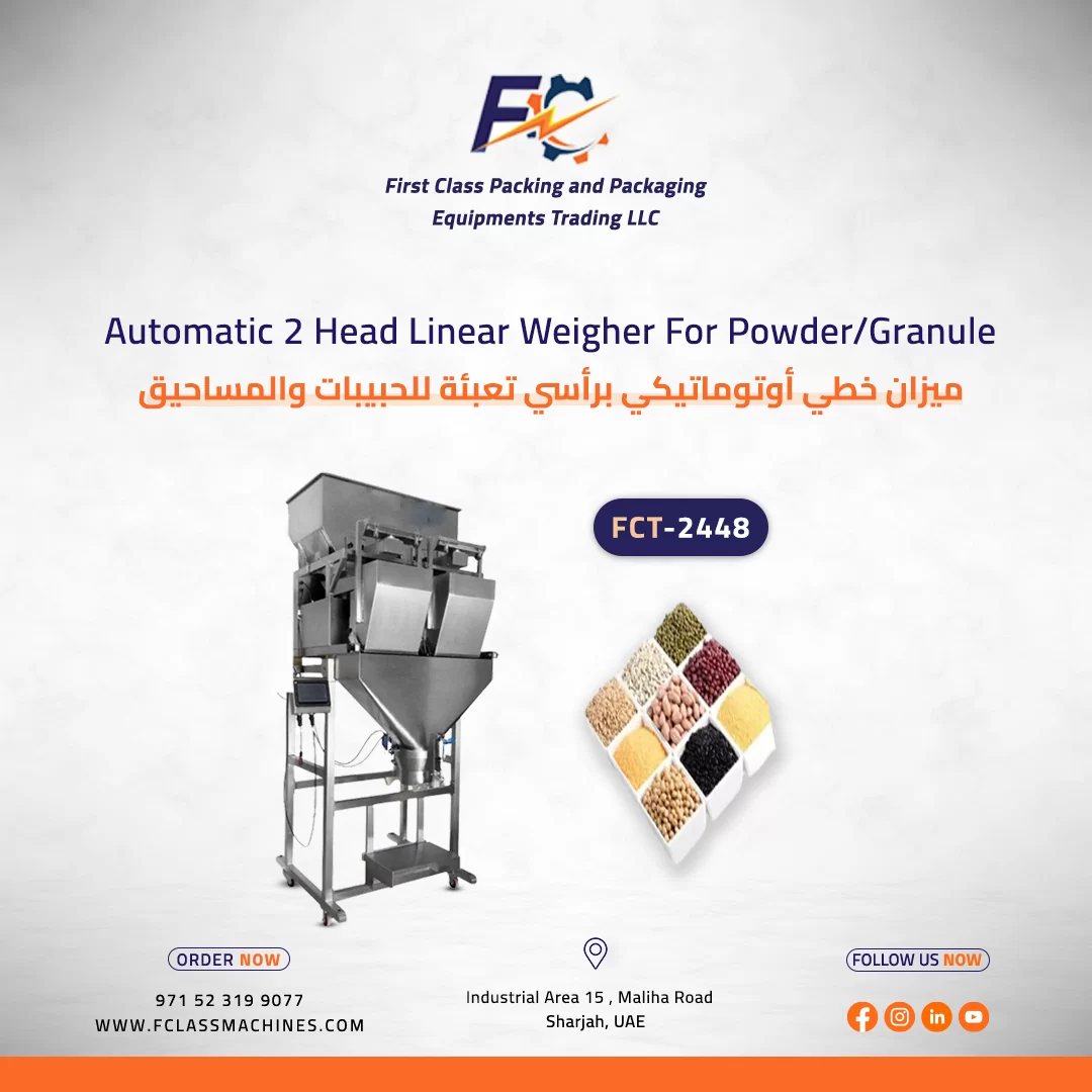 Automatic 2 Head Linear Weigher For Powder/Granule In Dubai