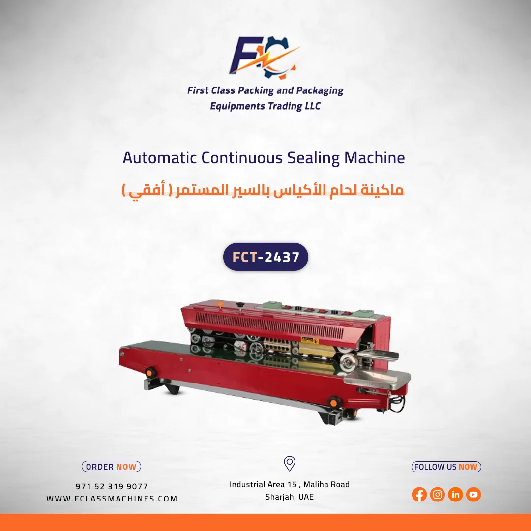 Automatic Continuous Sealing Machine In Dubai