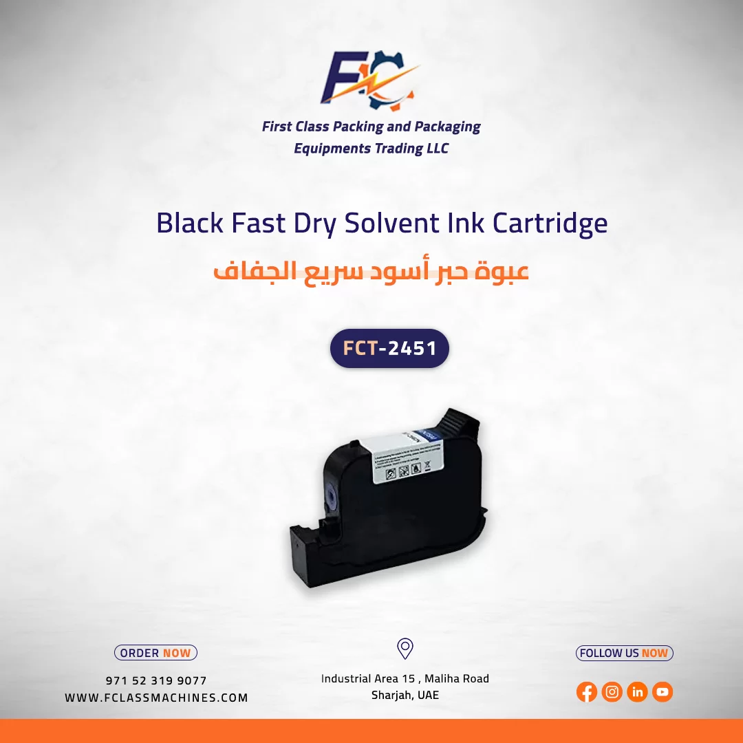 BENTSAI BT-2580P Black Solvent Ink in Dubai