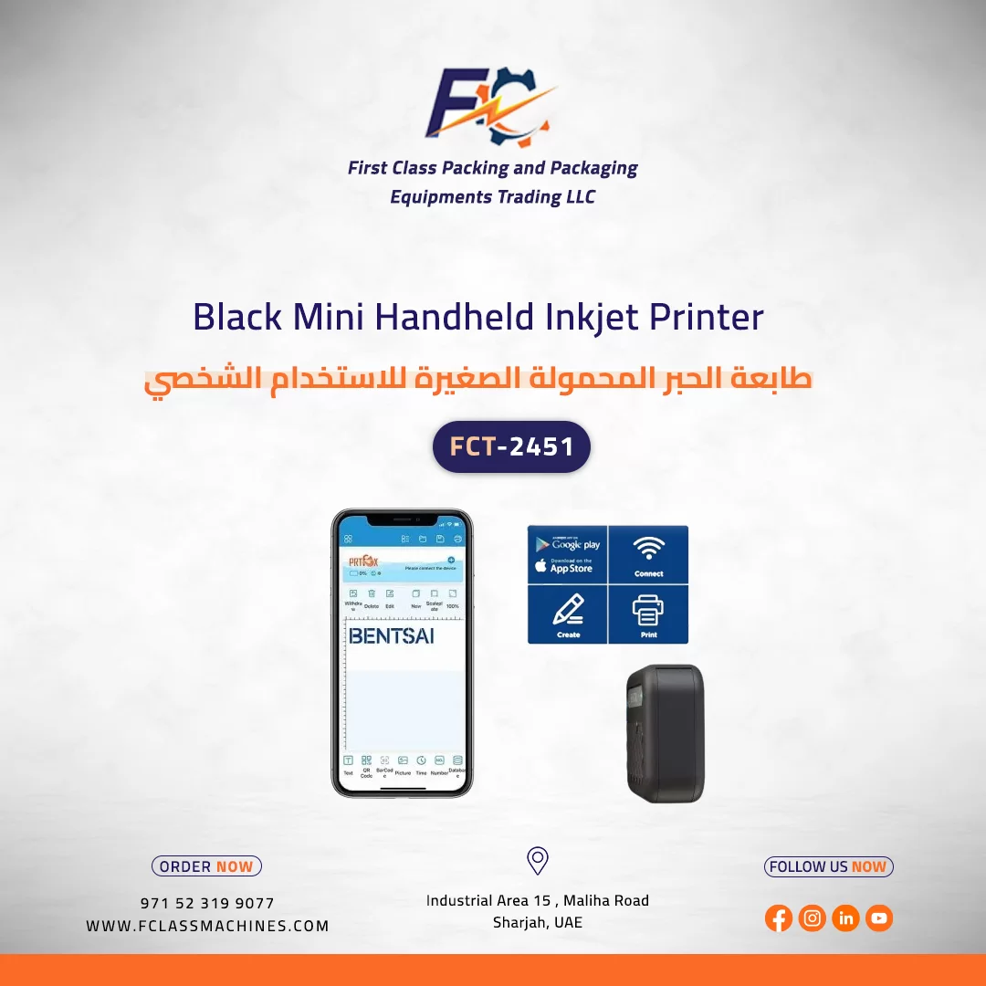 Black Mini Handheld Inkjet Printer In Dubai