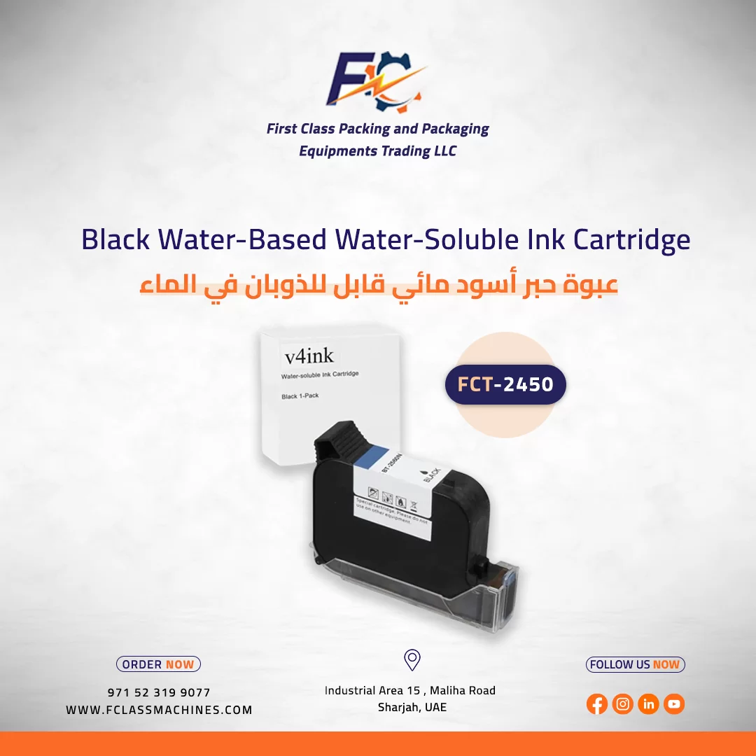 BENTSAI BT-2560N Black Water-Based Ink Cartridge in Dubai