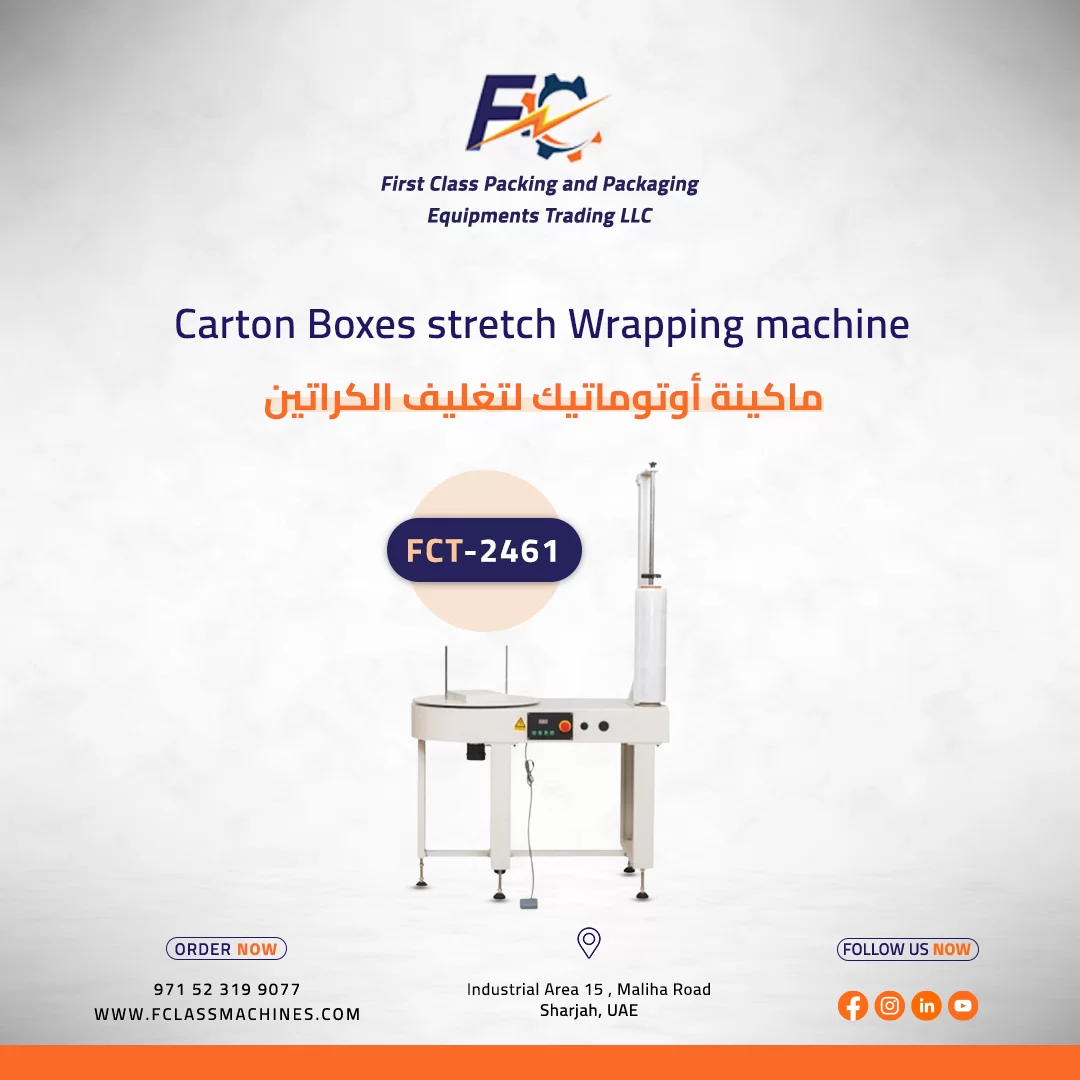 Carton Boxes stretch Wrapping machine In Dubai