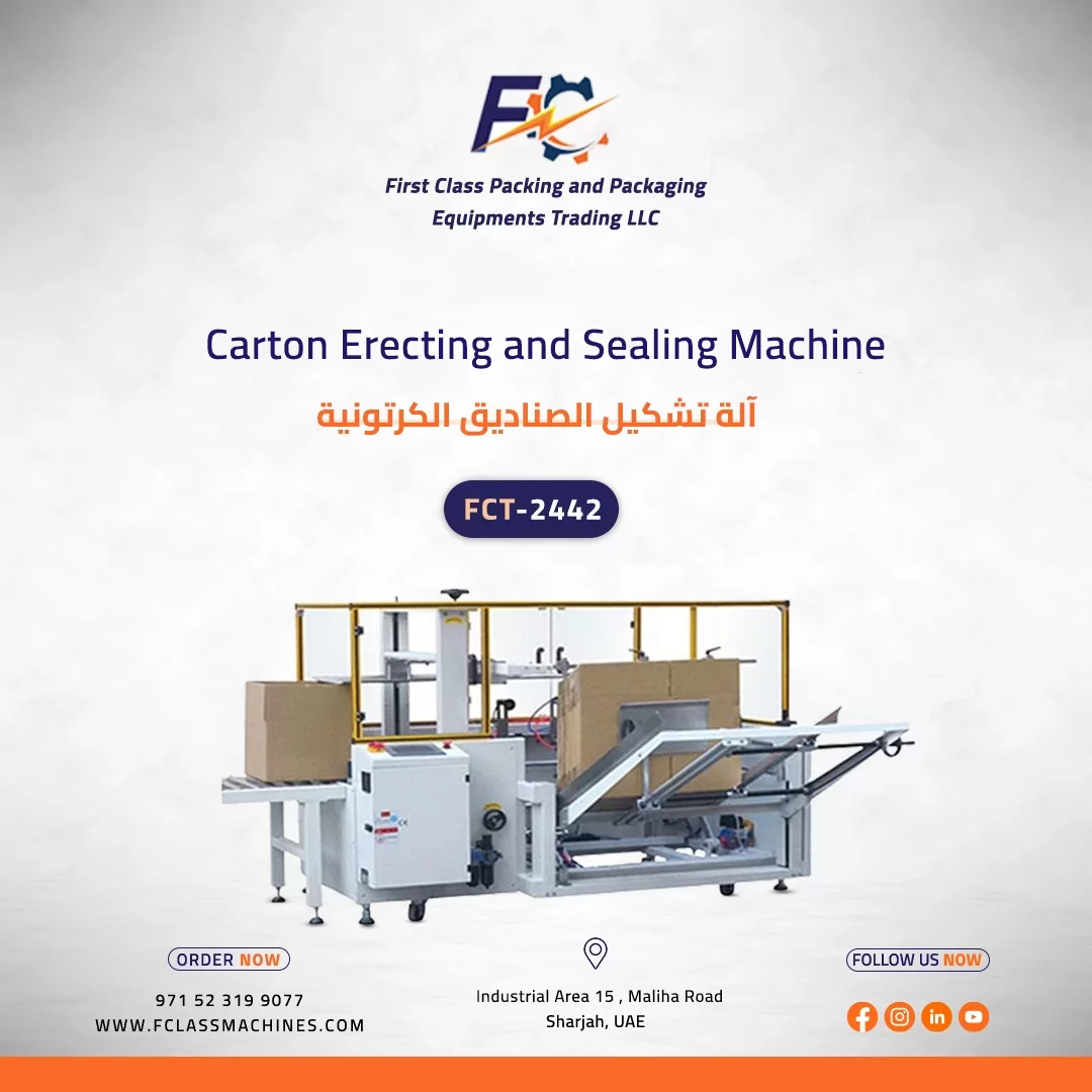 Carton Erecting and Sealing Machine in Dubai