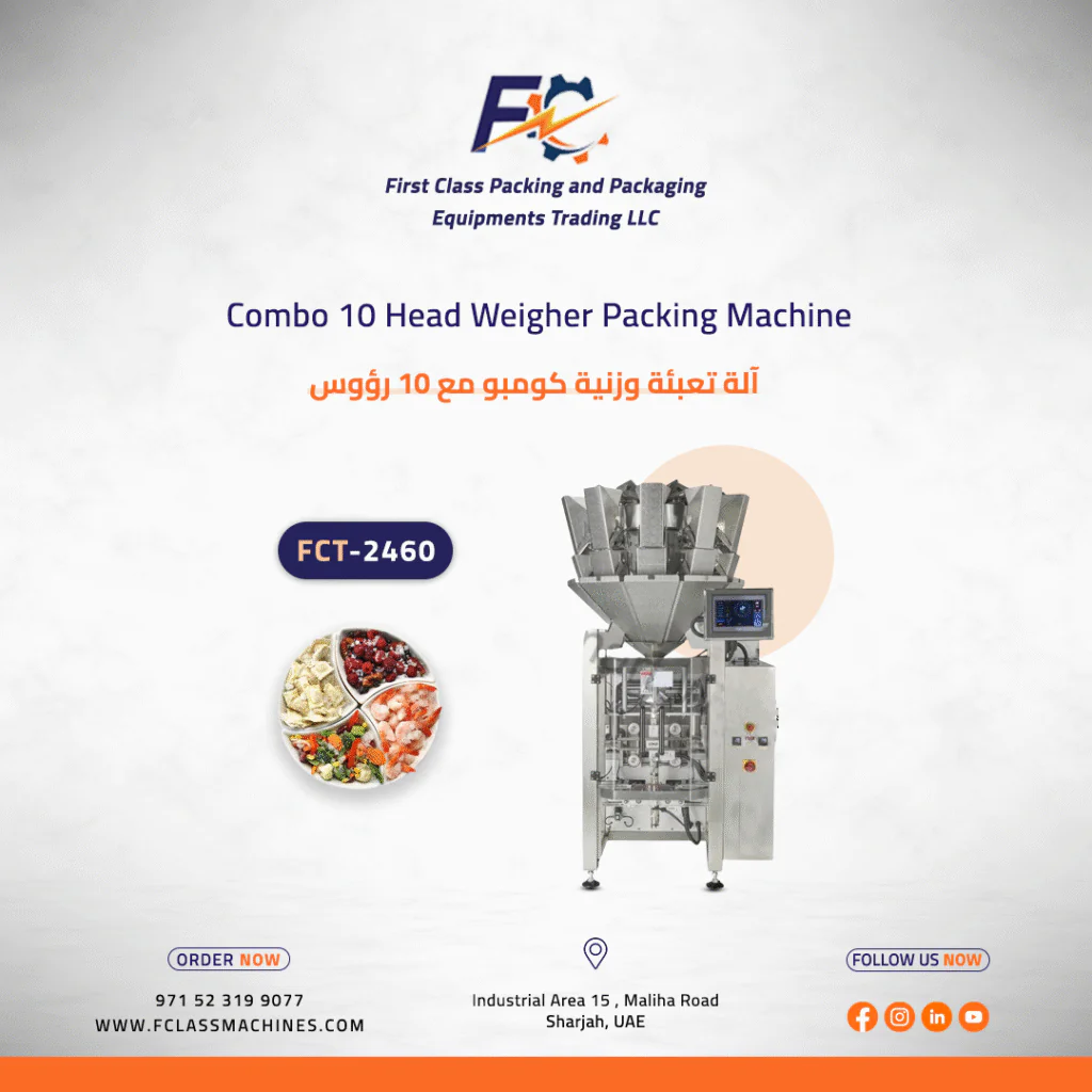 Combo 10 Head Weigher Packing Machine In Duabi