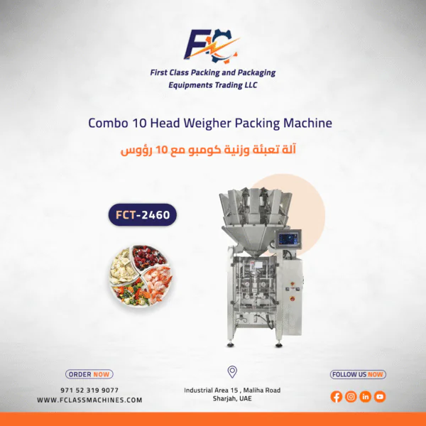 Combo 10 Head Weigher Packing Machine In Duabi