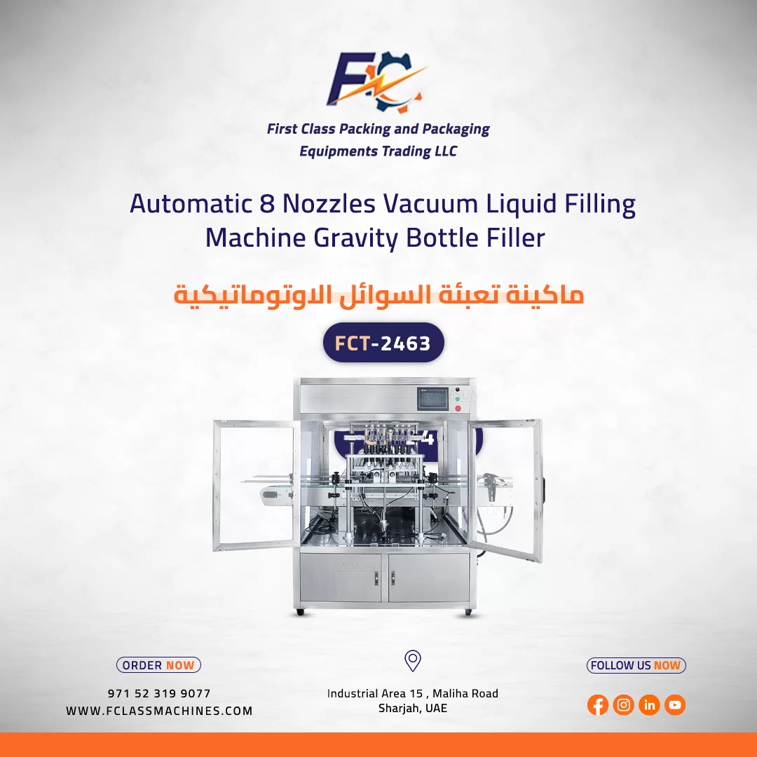 8 Nozzles Gravity Filler Liquid Filling Machine In Dubai