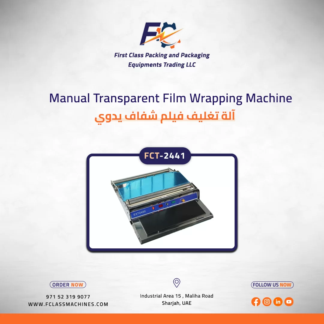 Manual Transparent Film Wrapping Machine In Dubai