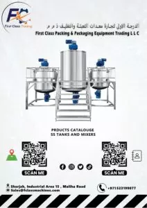 Mixers-from-First-Class1.2